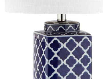 Clarke 23" Chinoiserie LED Table Lamp - JONATHAN Y